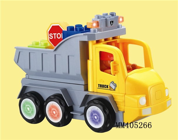 工程車(chē)斗積木電動(dòng)車(chē)(萬(wàn)向+閃燈音樂(lè)）